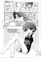 Dressed To Kill [Makita Yoshiharu] [The Idolmaster] Thumbnail Page 21