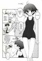 Dressed To Kill [Makita Yoshiharu] [The Idolmaster] Thumbnail Page 22