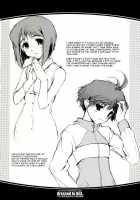 Dressed To Kill [Makita Yoshiharu] [The Idolmaster] Thumbnail Page 28