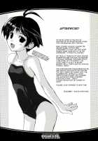 Dressed To Kill [Makita Yoshiharu] [The Idolmaster] Thumbnail Page 29