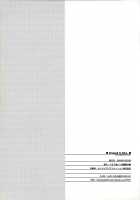 Dressed To Kill [Makita Yoshiharu] [The Idolmaster] Thumbnail Page 30