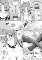 Eiki-Sama Wo Mederu Hon / 映姫様を愛でる本 [Stiel] [Touhou Project] Thumbnail Page 21