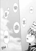 Eiki-Sama Wo Mederu Hon / 映姫様を愛でる本 [Stiel] [Touhou Project] Thumbnail Page 28