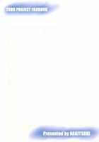 Eiki-Sama Wo Mederu Hon / 映姫様を愛でる本 [Stiel] [Touhou Project] Thumbnail Page 30