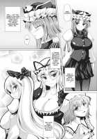 Eiki-Sama Wo Mederu Hon / 映姫様を愛でる本 [Stiel] [Touhou Project] Thumbnail Page 05