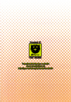 Yui No Harenchi Mousou Nikki / 唯のハレンチ妄想日記 [Kasukabe Taro] [To Love-Ru] Thumbnail Page 17