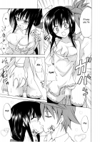 Yui No Harenchi Mousou Nikki / 唯のハレンチ妄想日記 [Kasukabe Taro] [To Love-Ru] Thumbnail Page 04