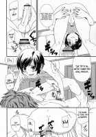 Anthurium [Myaa] [Original] Thumbnail Page 12