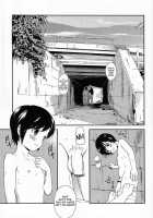 Anthurium [Myaa] [Original] Thumbnail Page 17