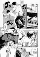 Anthurium [Myaa] [Original] Thumbnail Page 25