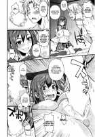 Aphrodisiac Laser / 媚意識レーザー [Fuetakishi] [Original] Thumbnail Page 14