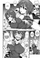 Aphrodisiac Laser / 媚意識レーザー [Fuetakishi] [Original] Thumbnail Page 02