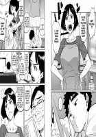 Hahaoya Shikkaku - Watashi To Musuko No Mesu Buta Netorare Fukushuugeki Ch. 1 / 母親失格・私と息子のメス豚寝取られ性教育 他 第1章 [Hana Hook] [Original] Thumbnail Page 05