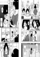 Hahaoya Shikkaku - Watashi To Musuko No Mesu Buta Netorare Fukushuugeki Ch. 1 / 母親失格・私と息子のメス豚寝取られ性教育 他 第1章 [Hana Hook] [Original] Thumbnail Page 06