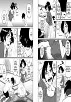 Hahaoya Shikkaku - Watashi To Musuko No Mesu Buta Netorare Fukushuugeki Ch. 1 / 母親失格・私と息子のメス豚寝取られ性教育 他 第1章 [Hana Hook] [Original] Thumbnail Page 07