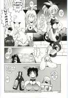 Eclipse Party [Dowman Sayman] [Original] Thumbnail Page 04