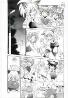 Eclipse Party [Dowman Sayman] [Original] Thumbnail Page 05