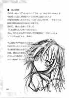 Utsuho Break / うつほブレイク [Kiki] [Touhou Project] Thumbnail Page 31