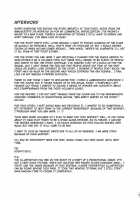 Kiss Of The Dead 3 / KISS OF THE DEAD 3 [Fei] [Highschool Of The Dead] Thumbnail Page 24