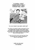 Saint Foire Festival Eve・Mora / Saint Foire Festival eve・Mora [Heizo] [Original] Thumbnail Page 19