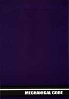 Method To The Madness 3 [Takahashi Kobato] [You're Under Arrest] Thumbnail Page 18