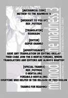 Method To The Madness 3 [Takahashi Kobato] [You're Under Arrest] Thumbnail Page 19