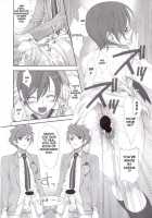 Utsu Kin -Ukon- / 鬱金 -うこん- [Ugeppa] [Ouran High School Host Club] Thumbnail Page 13