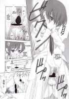 Utsu Kin -Ukon- / 鬱金 -うこん- [Ugeppa] [Ouran High School Host Club] Thumbnail Page 16