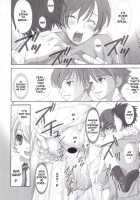 Utsu Kin -Ukon- / 鬱金 -うこん- [Ugeppa] [Ouran High School Host Club] Thumbnail Page 20