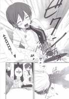 Utsu Kin -Ukon- / 鬱金 -うこん- [Ugeppa] [Ouran High School Host Club] Thumbnail Page 40