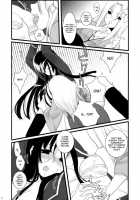 Nue No Yoru / 鵺の夜 [Koharu] [Ga-Rei] Thumbnail Page 11