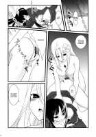 Nue No Yoru / 鵺の夜 [Koharu] [Ga-Rei] Thumbnail Page 15