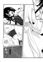 Nue No Yoru / 鵺の夜 [Koharu] [Ga-Rei] Thumbnail Page 17