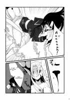 Nue No Yoru / 鵺の夜 [Koharu] [Ga-Rei] Thumbnail Page 18
