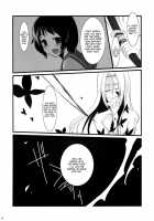 Nue No Yoru / 鵺の夜 [Koharu] [Ga-Rei] Thumbnail Page 19