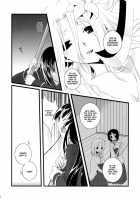 Nue No Yoru / 鵺の夜 [Koharu] [Ga-Rei] Thumbnail Page 05