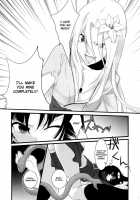 Nue No Yoru / 鵺の夜 [Koharu] [Ga-Rei] Thumbnail Page 06