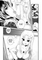 Nue No Yoru / 鵺の夜 [Koharu] [Ga-Rei] Thumbnail Page 08