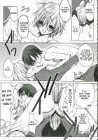 Sakura Kiss / 桜キッス [Aki Suzuki] [Ouran High School Host Club] Thumbnail Page 12