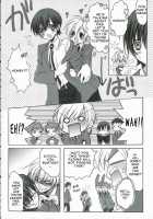 Sakura Kiss / 桜キッス [Aki Suzuki] [Ouran High School Host Club] Thumbnail Page 05