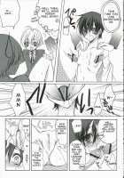 Sakura Kiss / 桜キッス [Aki Suzuki] [Ouran High School Host Club] Thumbnail Page 08