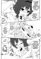 Himegoto Flowers 3 / 秘め事フラワーズ 3 [Goyac] [Yuruyuri] Thumbnail Page 15