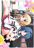 Himegoto Flowers 3 / 秘め事フラワーズ 3 [Goyac] [Yuruyuri] Thumbnail Page 01