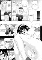 Sukeban Youko Ch. 1-2 / スケバン曜子 [Chaccu] [Original] Thumbnail Page 23