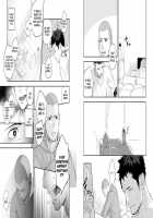 Hamu And The Boy Who Cried Wolf / 狼少年とハムの人 [Itto] [Original] Thumbnail Page 20
