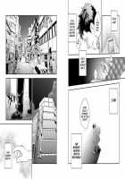 Hamu And The Boy Who Cried Wolf / 狼少年とハムの人 [Itto] [Original] Thumbnail Page 23