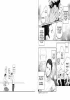 Hamu And The Boy Who Cried Wolf / 狼少年とハムの人 [Itto] [Original] Thumbnail Page 28