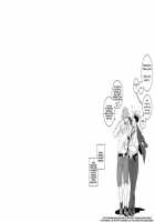 Hamu And The Boy Who Cried Wolf / 狼少年とハムの人 [Itto] [Original] Thumbnail Page 30