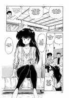 Bishoujo Henshin Densetsu Ch. 7 / 美少女へんしん伝説 [Watanabe Hideyuki] [Original] Thumbnail Page 07