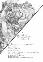The Grimoire Of Kichou Na Sanran Scene / ザ・グリモワール オブ 貴重な産卵シーン [Karasawa Yonjuu] [Touhou Project] Thumbnail Page 19
